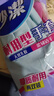 妙洁耐用型手套 天然乳胶 2双装 大号L码 洗碗手套多款包装随机发货 实拍图