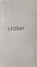 海尔（Haier）除湿机/抽湿机京东小家智能生态除湿量20升/天20-40㎡家用除湿机轻音干衣除湿器 app智控 CF20-PK1 实拍图