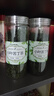 福茗源茶叶  苦丁茶 小叶苦丁茶精选峨眉山嫩芽特级新茶花草茶罐装100g 实拍图
