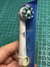 欧乐B电动牙刷头原装iO系列成人卓越深洁型3支装CW-3适用iO9/iO7/iO5/iO3/iO2系列深度清洁【正品刷头】 实拍图