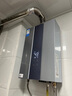 美的（Midea）14升燃气热水器天然气优于13升【国补立减15%】 三驱瞬调水伺服恒温MK6升级款 JSQ27-MK6S 实拍图