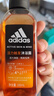 阿迪达斯 （adidas）男士沐浴露 洗发水洁面三效合一清凉止痒 热情两件套600ml 实拍图