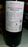 拉菲（LAFITE）传奇波尔多赤霞珠干红葡萄酒 750ml 红酒单瓶装 热门商品 实拍图