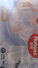 好奇（Huggies）金装纸尿裤婴儿超薄尿不湿新生儿尿裤柔软透气 【纸尿裤】NB80片(5kg以下) 实拍图