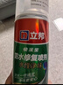 立邦防水涂料卫生间补漏喷剂外墙透明防水胶屋顶补漏材料透明色 650ml 实拍图