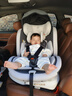 法雷曼儿童安全座椅汽车用0-12岁360度旋转婴儿宝宝车载坐躺i-Size认证 魔力灰pro【钢骨架+支撑腿】 实拍图