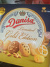 皇冠（danisa）曲奇饼干550g金色礼盒装零食团购早餐下午茶中秋团圆送礼印尼进口 实拍图