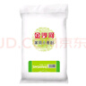 金沙河面粉 家用小麦粉包子饺子馒头烙饼 中筋 手擀面20斤 热门商品 实拍图