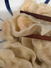 三全私厨水饺虾皇饺600g36只 虾饺速冻食品蒸饺煎饺早餐半成品 实拍图