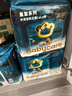 babycare木法沙的王国拉拉裤箱装加大号XXXXL44片(大于19kg)尿不湿透气 实拍图