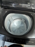 海尔（Haier）波轮洗衣机全自动家用12公斤大容量XQB120-BZ20D1 京东自营直驱变频一级能效家电国家补贴以旧换新 实拍图