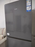 统帅（Leader）海尔出品251升风冷无霜三开门多门家用小电冰箱小型宿舍租房抗菌一级能效变频LC3-258WS9国家补贴 实拍图