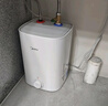 美的（Midea）7.6升储水式小厨宝台下电热水器家用45升一级能效京东自营2000W厨房热水宝国家补贴F7.6-20CB5(ES) 实拍图