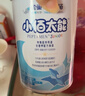 雀巢（Nestle）小佰太能（原小百肽）特殊配方全营养儿童婴幼儿奶粉 小佰太能 1罐(直播间下单更划算) 实拍图
