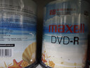 麦克赛尔（Maxell）DVD-R光盘 刻录盘 空白光盘 光碟  M2系列16速4.7G 珍珠白桶装100片 实拍图