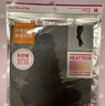 优衣库女装HEATTECH EXTRA WARM棉混纺紧身裤/10分478962 481081 478962/09黑色 XL 实拍图