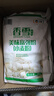 香雪面粉 美味富强粉 小麦粉 中筋面粉10斤 实拍图