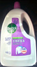 滴露（Dettol）衣物消毒液 薰衣草3L 99.9%杀菌除螨内衣儿童衣物除菌液配洗衣液 实拍图