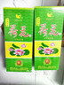 【荷花经典白酒系列】荷花酒 纯粮酿造口粮酒 可炒菜做饭 52度 500mL 1瓶 浓香型白酒 礼盒装 实拍图
