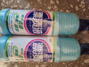 浪奇天丽漂渍液1kg*2瓶 漂白剂白衣漂白水除菌室内去霉斑家庭装 实拍图