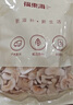 福东海 灯芯草麦冬玉竹莲子组合270克 独立包装 宝宝儿童四神汤包材料 实拍图