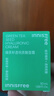 悦诗风吟（Innisfree）绿茶透明质酸水光水乳面霜套装160ml+100ml+50ml舒缓圣诞节礼物 实拍图