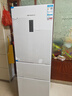 上菱283三开门冰箱风冷无霜一级能效家用大容量三门电冰箱小型小户型租房宿舍国家补贴LR-283WMPE 实拍图
