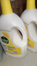滴露（Dettol）衣物除菌液 消毒液 柠檬3L 99.9%杀菌除螨内衣儿童衣物可配洗衣液 实拍图
