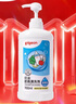 贝亲（Pigeon）奶瓶清洗剂 洗奶嘴果蔬水杯餐具玩具 700ml MA27 实拍图