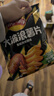 乐事（Lay's）大波浪薯片 碳烤五花肉味 135克 休闲零食  膨化食品 实拍图