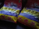 奥妙含金纺精华无磷洗衣粉薰衣草香14斤（3.5KG*2）低泡易漂硬水通用 实拍图