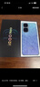 vivo iQOO Neo10 Pro+ 12GB+256GB 超级像素 骁龙8至尊版 2K Q10珠峰屏 国家补贴 学生 游戏 电竞手机 实拍图