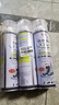 巨奇严选 鞋子除臭剂360ml*3瓶银离子消毒杀菌脚臭喷雾球鞋防臭去异味 实拍图