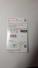闪迪（SanDisk）256GB TF（MicroSD）内存卡 A1 U1 C10 至尊高速移动版存储卡 读速150MB/s 手机平板游戏机内存卡 实拍图