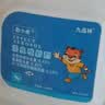 九品祥杀蠼螋虫家用除夹板虫喷剂蠷螋净剪刀虫水剂驱灭蛐蜒钱串子药 实拍图