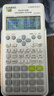 卡西欧（CASIO）热销商品FX-82ES PLUS A-2 函数科学计算器学生考试日常学习慧白 大学高中初中学生适用无存储功能 实拍图