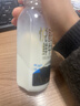 农夫山泉尖叫电解质水功能运动饮料纤维型柠檬味550ml*15瓶整箱装热门商品 实拍图