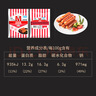 万威客 脆皮热狗肠(原味)2斤/40根 冷冻烤肠香肠肉肠火腿肠烘焙早餐西餐 实拍图