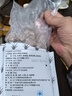 潮兴记汕头牛肉丸250g 牛肉含量95%不含猪肉正宗潮汕手打火锅食材 实拍图