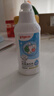 贝亲（Pigeon）餐具清洗剂 奶瓶奶嘴洗洁精小瓶 150ml  MA25 实拍图