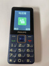 飞利浦（PHILIPS）E568A 宝石蓝 移动联通电信4G全网通 老年人手机智能 超长待机儿童功能学生手机 大字大声直板按键 实拍图