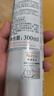 雅漾（Avene）舒泉调理喷雾300ML补水保湿爽肤湿敷水敏肌护肤化妆水大喷礼物 实拍图