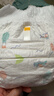 花王妙而舒拉拉裤XXL26片(15-28kg)加加大号尿不湿弹力腰围安心锁水 实拍图