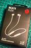 beats Flex 蓝牙无线 入耳式手机耳机  颈挂式耳机 带麦可通话 经典黑红 实拍图