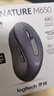 罗技（Logitech）优选系列M650无线蓝牙鼠标 办公蓝牙静音鼠标Mac苹果ipad鼠标人体工学双模鼠标大小手可选男女通用 M650中小手 黑M（M750入门款） 实拍图