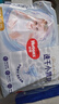 好奇（Huggies）金装拉拉裤XXXXL52(19kg以上)尿不湿【速干不易红】 实拍图