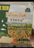 爷爷的农场婴幼儿米饼原味 宝宝儿童零食磨牙棒饼干32g 婴儿零食6-12个月 实拍图