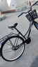 永久自行车成人通勤车女式学生男女士城市单车实心胎复古轻便变速载人 高配-黑色【双层铝轮+密封中轴】 26寸（适合身高155-175） 实拍图