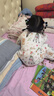 南极人（Nanjiren）婴儿分腿恒温睡袋秋冬儿童防踢被子宝宝家居服天竹棉连体睡衣90码 实拍图