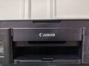 佳能（Canon）G3810大容量可加墨彩色多功能无线一体机（打印/复印/扫描/作业打印/微信远程WiFi 学生/家用） 实拍图